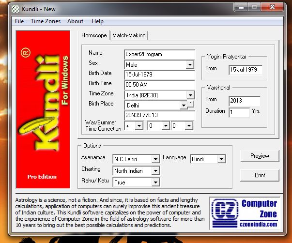 Kundli pro for mac free download